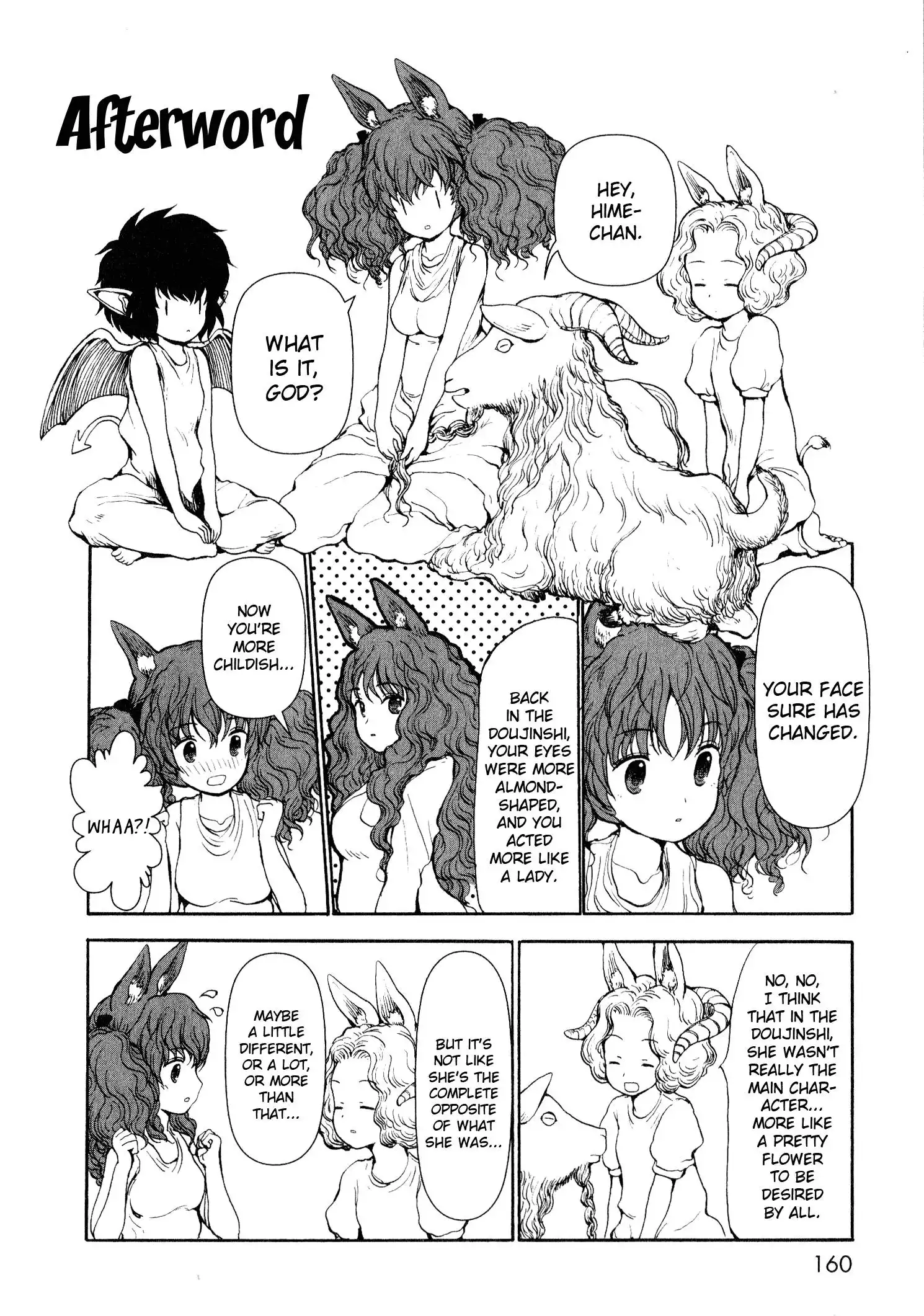 Centaur no Nayami Chapter 4 20